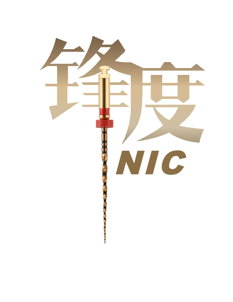 鋒度季度策略溝通會進行時！
