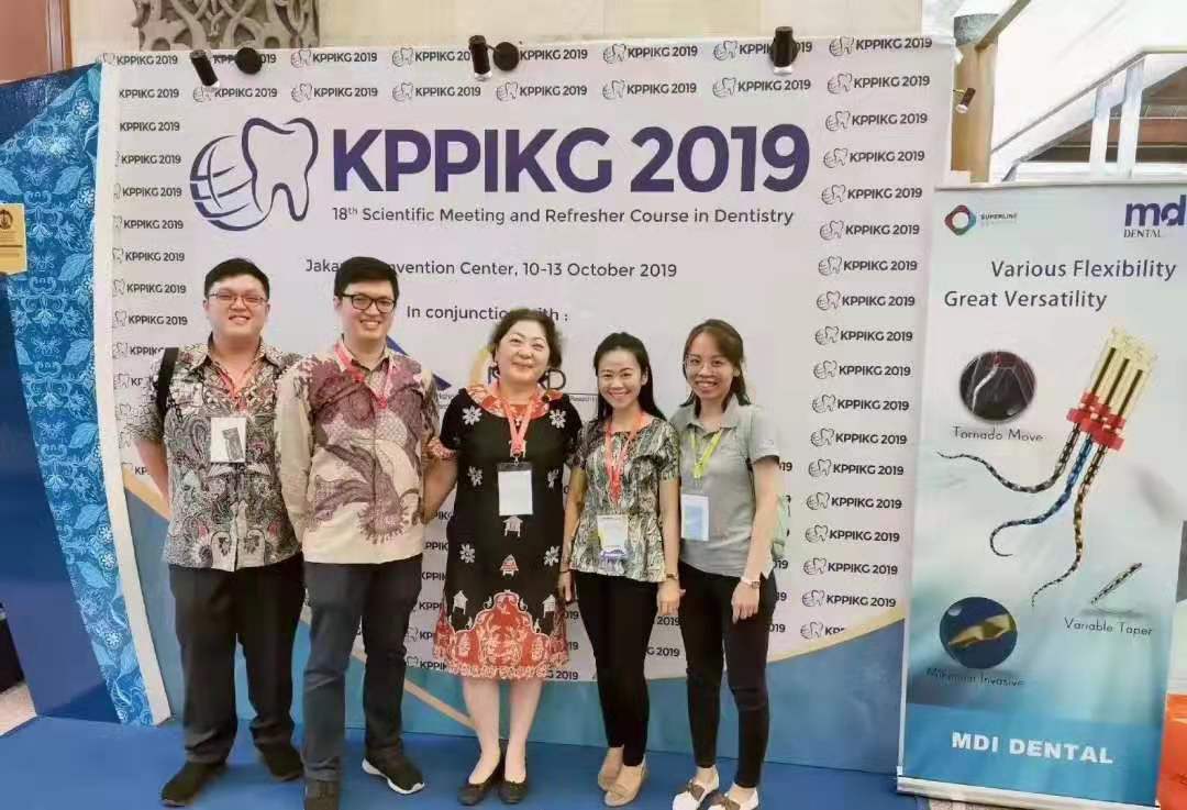 KPPIKG 2019 印尼牙科展會(huì)圓滿(mǎn)結(jié)束！